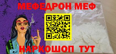 дистиллят марихуана Краснознаменск