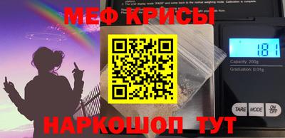 дистиллят марихуана Краснознаменск