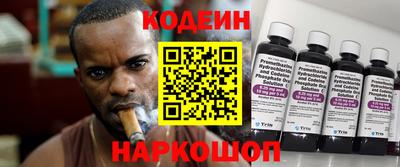 дистиллят марихуана Краснознаменск