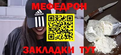 дистиллят марихуана Краснознаменск