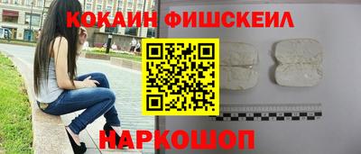 дистиллят марихуана Краснознаменск