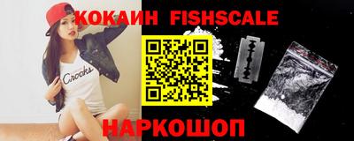 дистиллят марихуана Краснознаменск