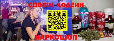 дистиллят марихуана Краснознаменск