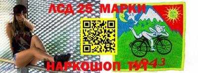 дистиллят марихуана Краснознаменск