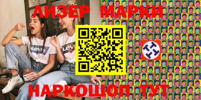 прущая мука Краснокаменск