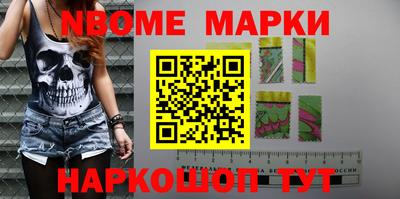 дистиллят марихуана Краснознаменск
