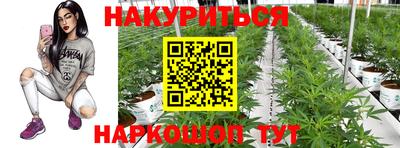 прущая мука Краснокаменск