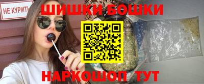 дистиллят марихуана Краснознаменск