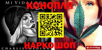 дистиллят марихуана Краснознаменск