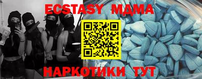 дистиллят марихуана Краснознаменск
