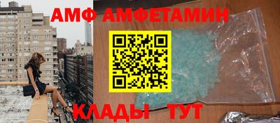 прущая мука Краснокаменск