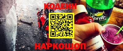 дистиллят марихуана Краснознаменск