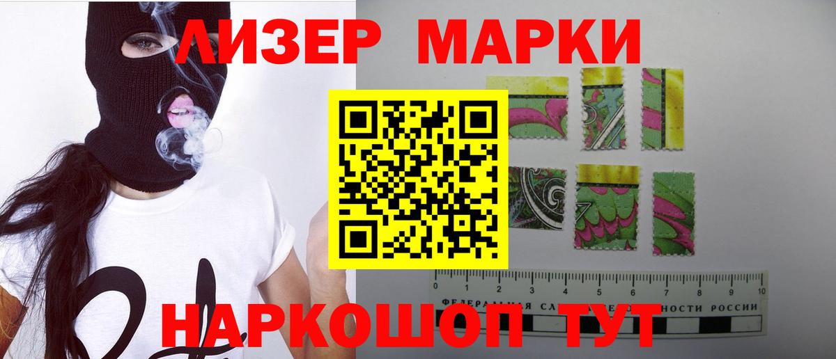 LSD-25 экстази кислота  LSD-25 экстази ecstasy  Вход с VPN  Зерноград 